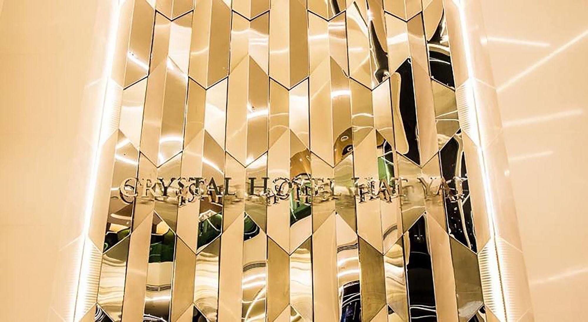Crystal Hotel Hat Yai Exteriör bild